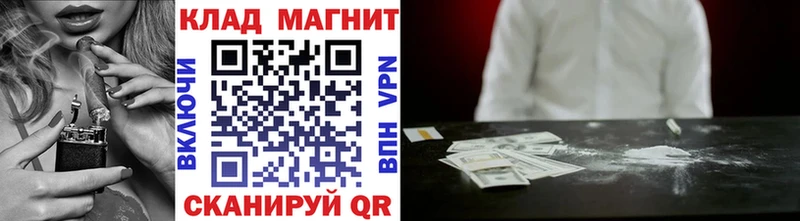 Купить наркотики сайты Верхний Уфалей ЭКСТАЗИ  ГАШ 