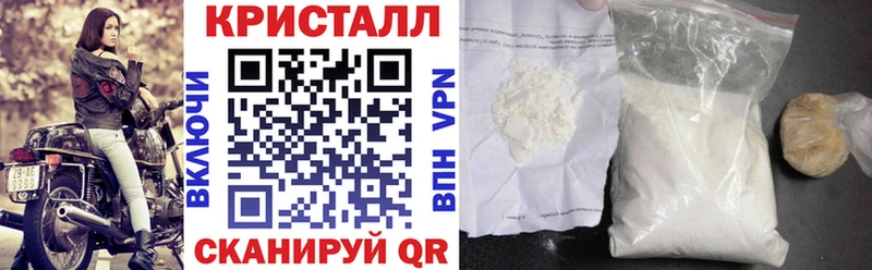 АМФ Розовый  Верхний Уфалей 