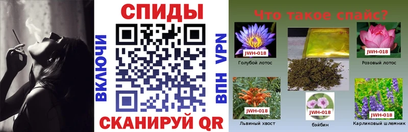 БУТИРАТ оксибутират  закладка  Верхний Уфалей 