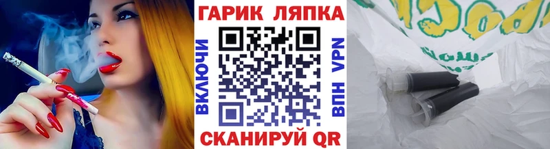 закладка  ссылка на мегу ТОР  дарк нет телеграм  Верхний Уфалей  ГАШИШ Изолятор 