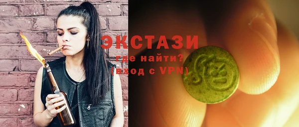 кокс Белокуриха
