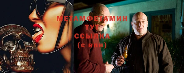 кокс Белокуриха