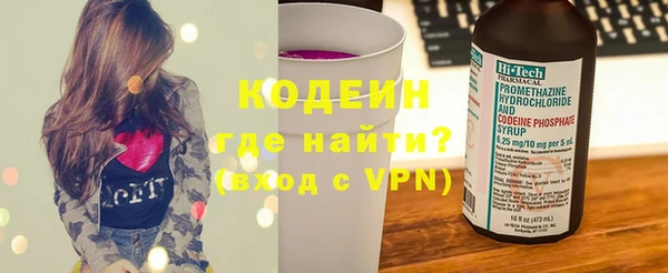 кокс Белокуриха