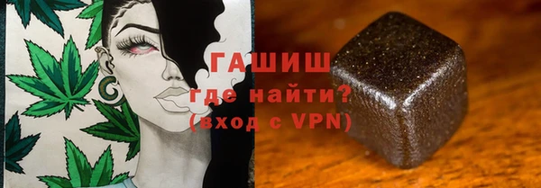 ECSTASY Белоозёрский