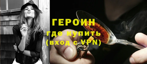 кокс Белокуриха