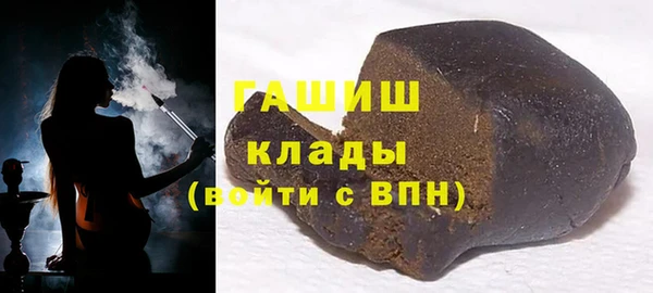 ECSTASY Белоозёрский
