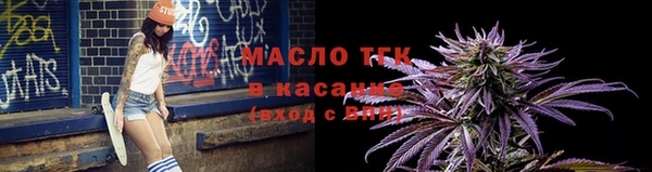 ECSTASY Белоозёрский