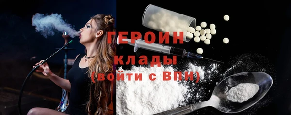ECSTASY Белоозёрский