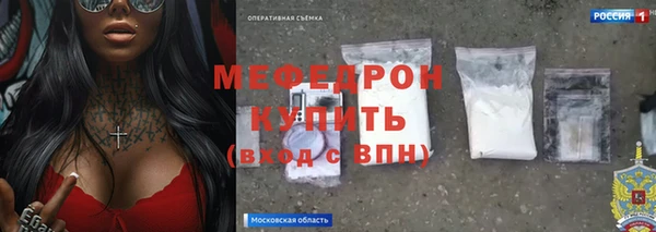 ECSTASY Белоозёрский