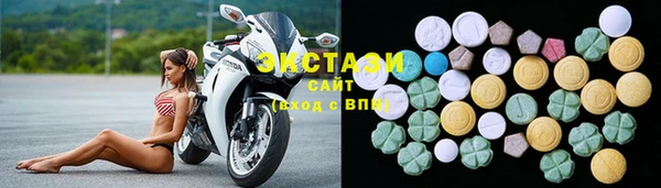 кокс Белокуриха