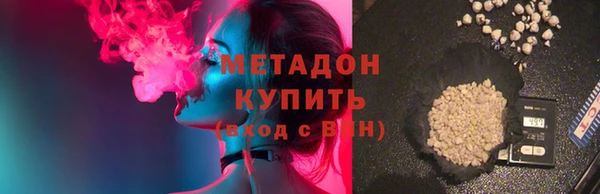 ECSTASY Белоозёрский