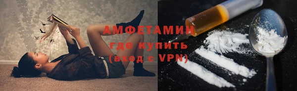 ECSTASY Белоозёрский