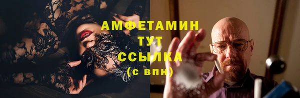 ECSTASY Белоозёрский