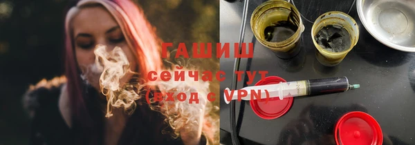 ECSTASY Белоозёрский
