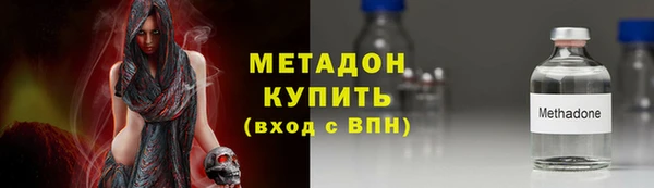 кокс Белокуриха