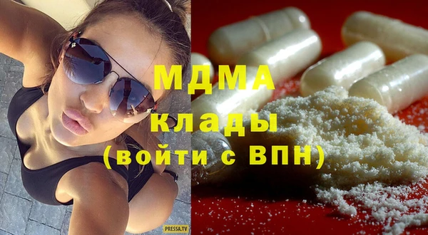 кокс Белокуриха