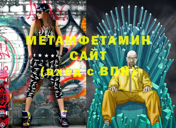 кокс Белокуриха