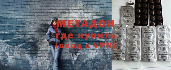 кокс Белокуриха