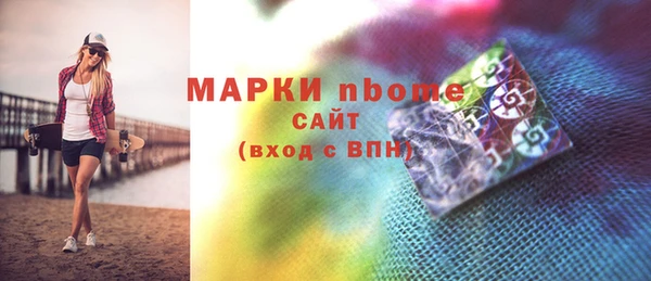 СК Тында