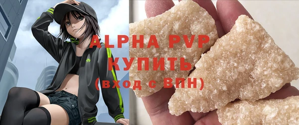 ECSTASY Белоозёрский
