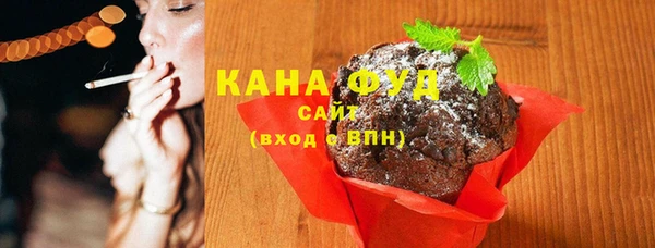 кокс Белокуриха