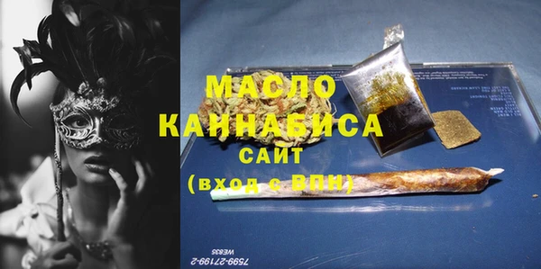 СК Тында