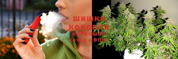 первитин Беломорск