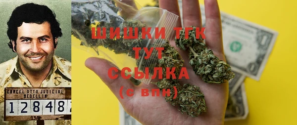 ECSTASY Белоозёрский