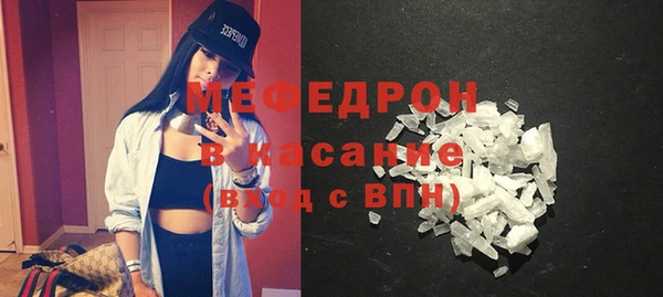 гашиш Тутаев