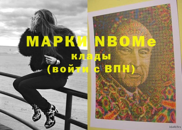 ECSTASY Белоозёрский