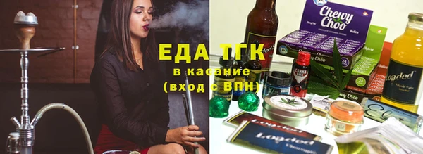 кокс Белокуриха