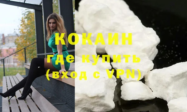 ECSTASY Белоозёрский