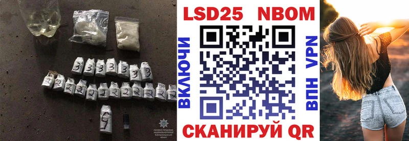 LSD-25 экстази кислота Верхний Уфалей