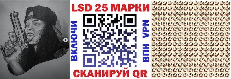 Марки NBOMe 1500мкг Верхний Уфалей