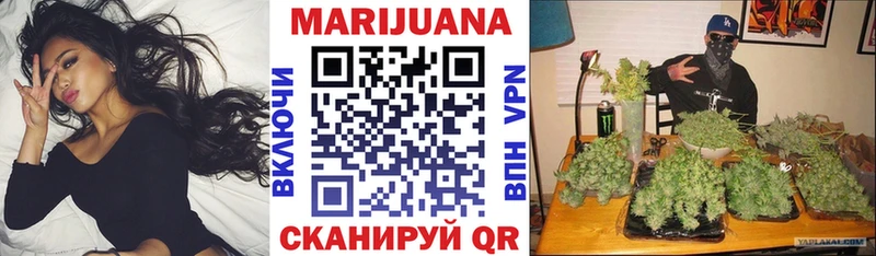 Конопля MAZAR Верхний Уфалей